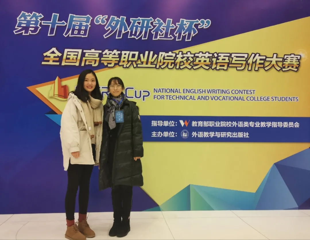 专业介绍｜广州华立科技职业学院国际经济与外语学院