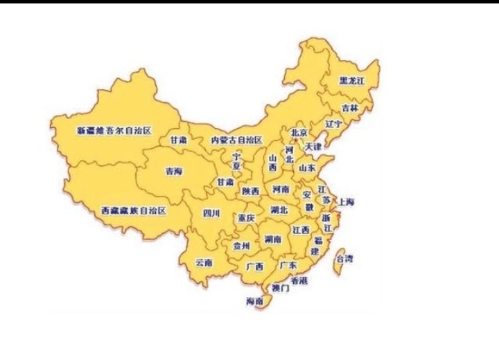 中国各省面积一览表图图片