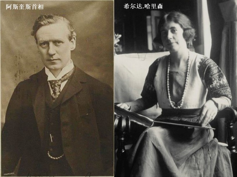 取代27年大律师妻子，赶走N个情妇，33岁新晋英国首相夫人上位史