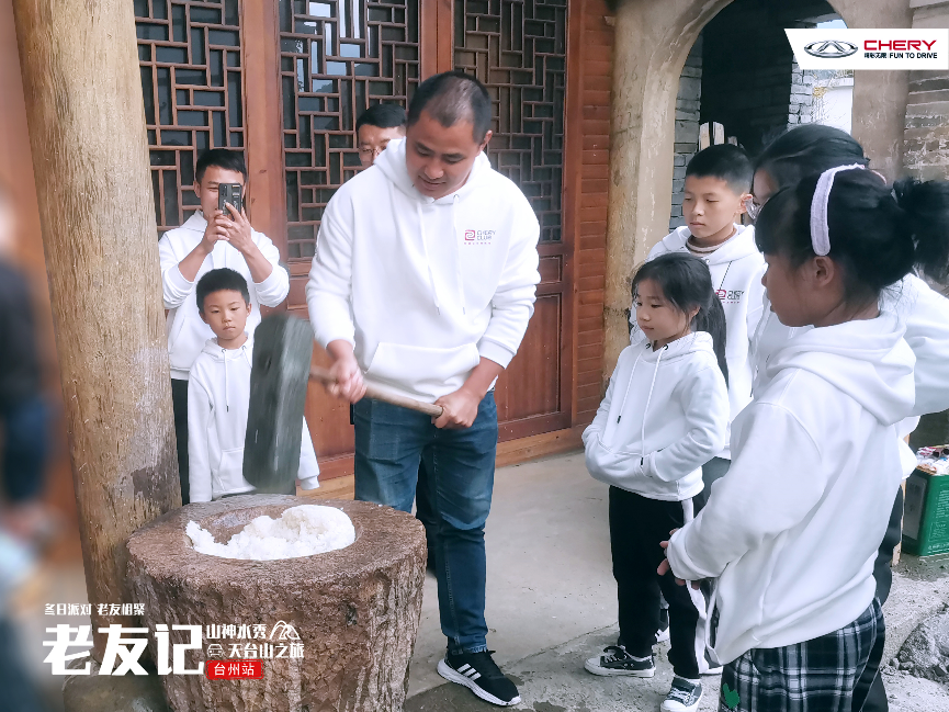 樂(lè)享奇程 | CHERY老友記 冬日悅享慢生活