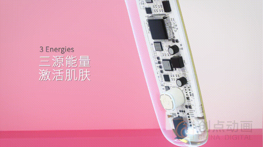 创点动画 | 聊聊那些火热的产品动画宣传片