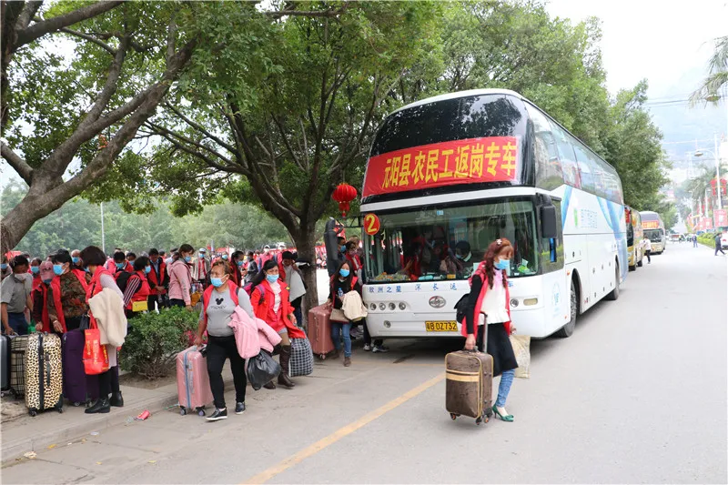 署名文章丨戴劲松：在“起飞质变”新征程中作出人社新贡献