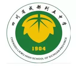 小学校徽成都85所中小学校徽大起底