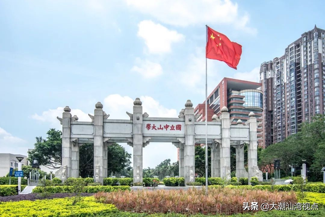 广东21个城市！各有标志！