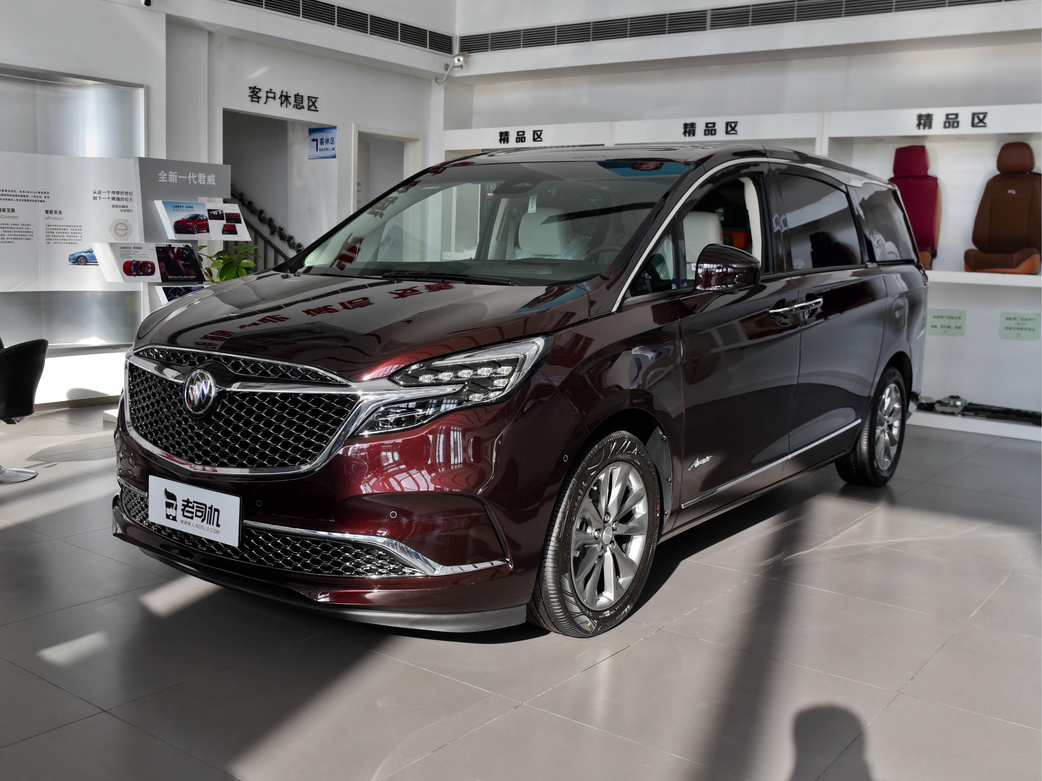 豪华航空级座椅,大七座设计豪华mpv,油耗7.9l,带你看别克gl8