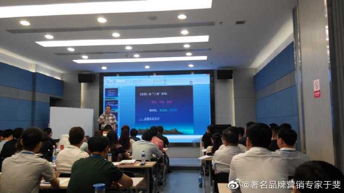 于斐老师谈：在开发产品之前，请务必把策划做好！（下）
