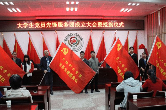 想要在大学入党，决定权在这两个人手里，学生提前了解很有必要