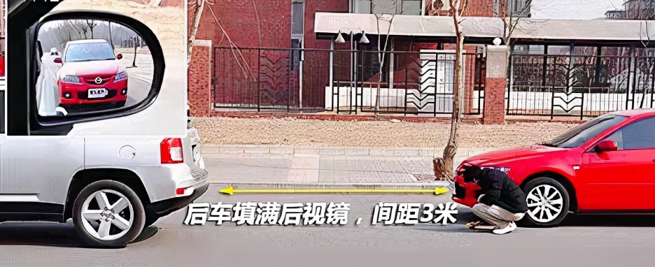 盘点驾驶汽车的5个陋习以及培养新手“车体感”的3个方法