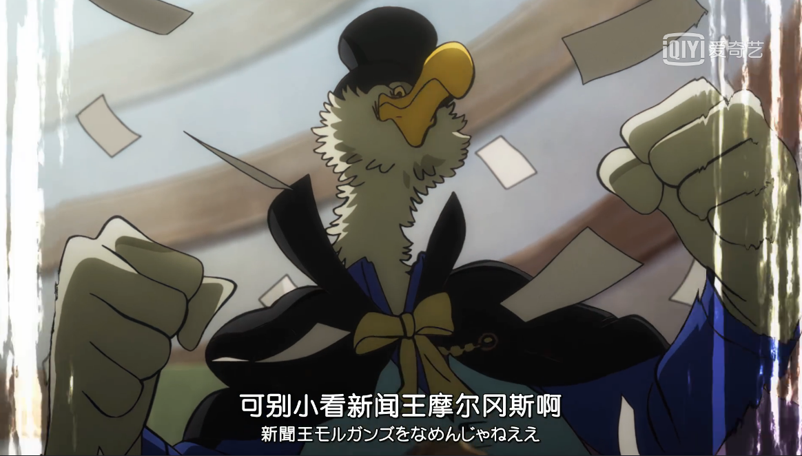 （可能）是海贼王目前最全的语录合集！（G-M）