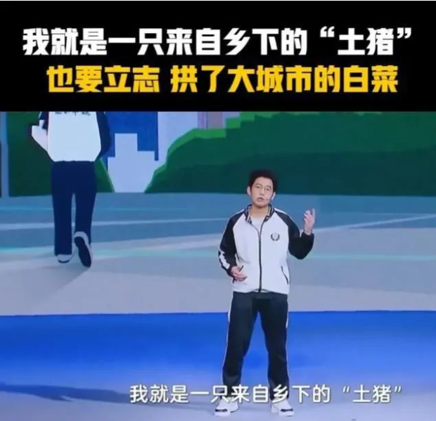 “毛坦厂”中学厉害了，明码标价招收复读生，根据高考成绩收费