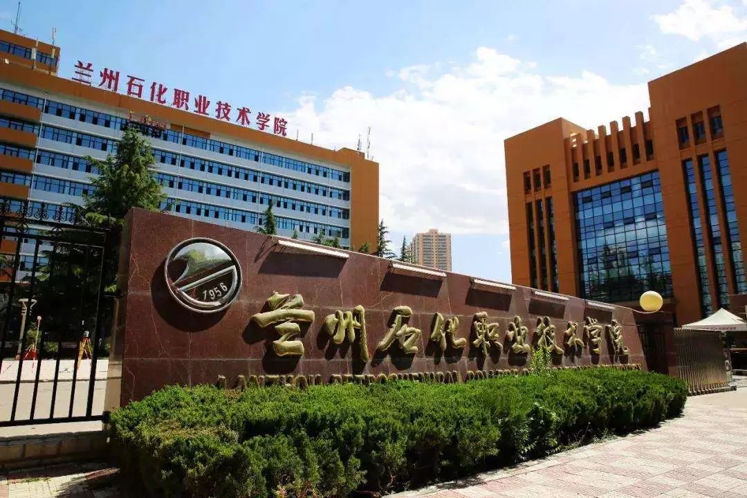 重要名单公示！甘肃3所学校入选！