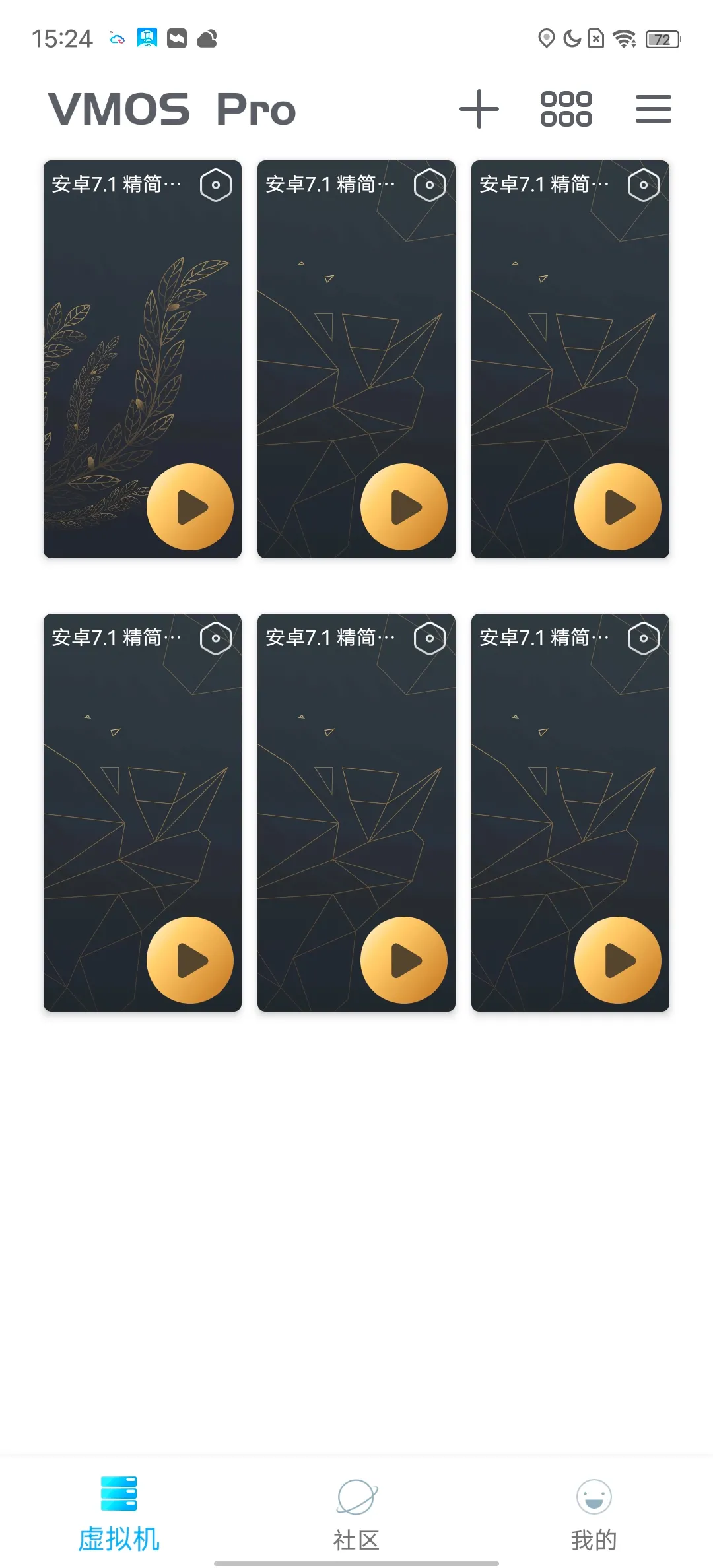 手机上安装 Xposed模块体验不一样的快乐-刀鱼资讯 手机上安装 Xposed模块体验不一样的快乐-刀鱼资讯