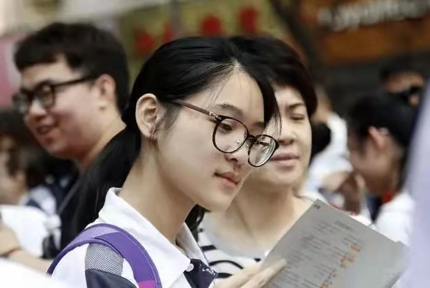 2021年内蒙古提前批录取，复旦628分，北师大615分