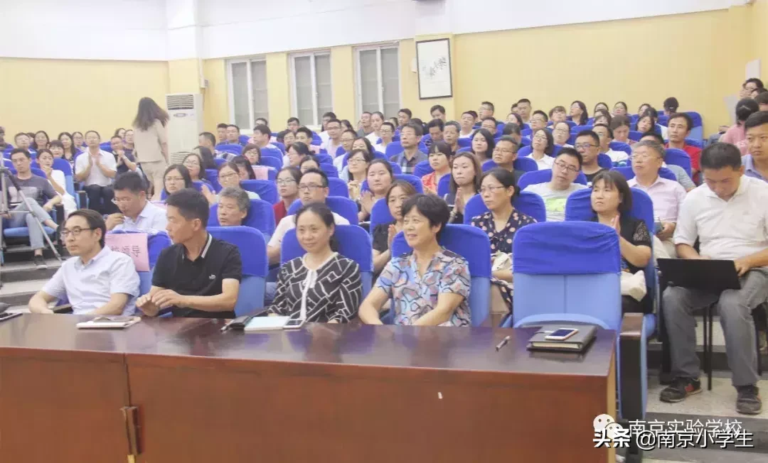 重磅！南京一中求真、一中实验两校突发大变动