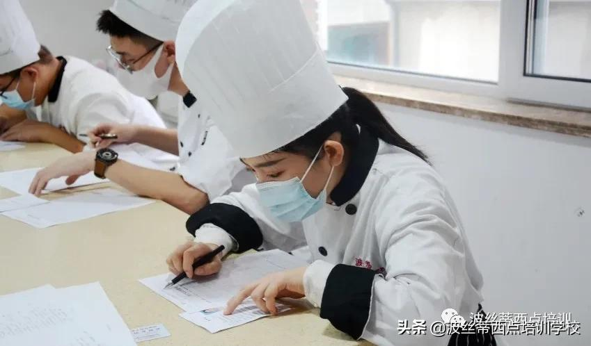 2021芝罘区“清泉实业·波丝蒂杯”第五届西点技能竞赛举行