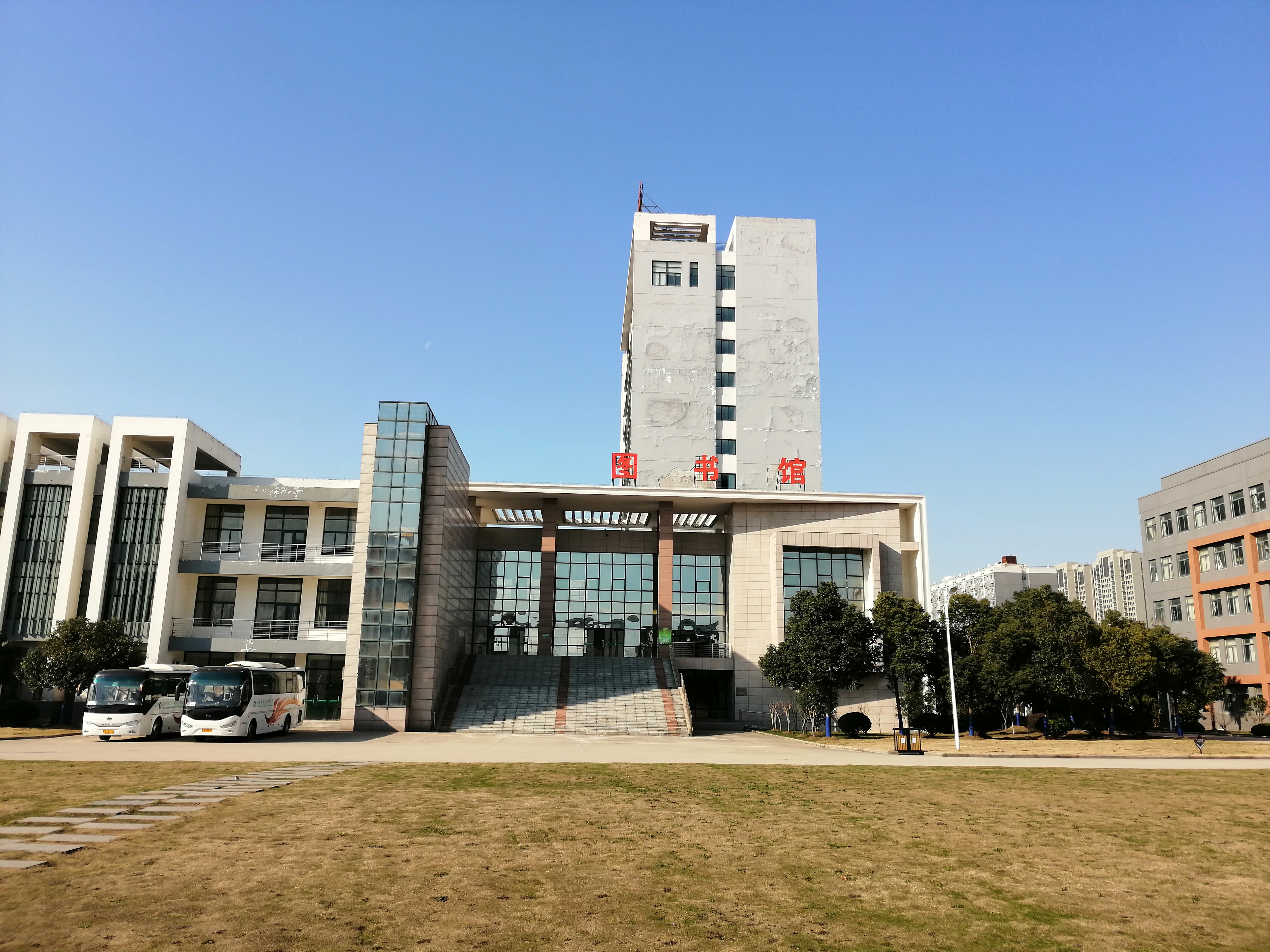 安徽粮食工程职业学院分类招生正式启动