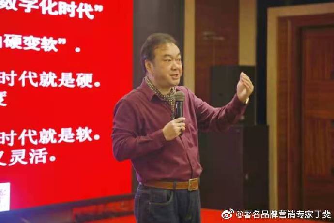 于斐老师谈保健品：许多企业一番折腾后为什么一地鸡毛？（四）