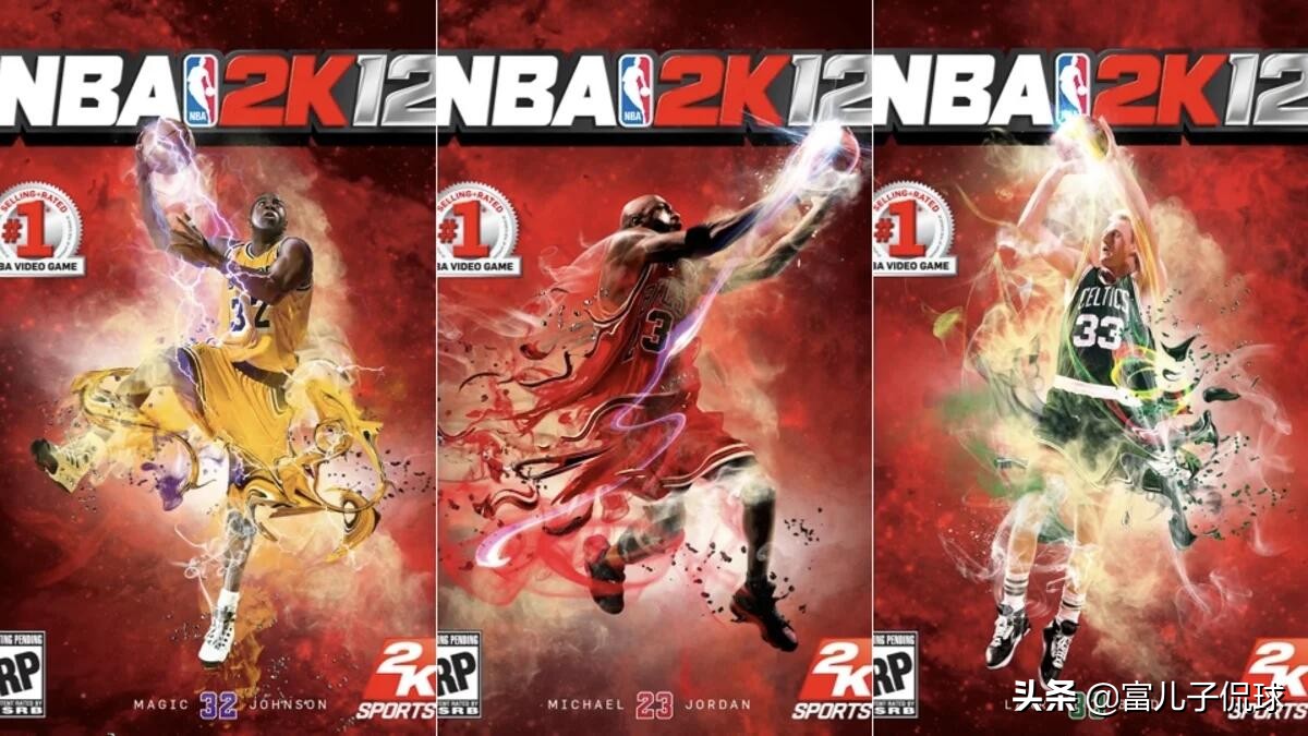 nba2k13哪些队厉害(NBA历届2K封面：谁最惊艳？谁又成为了最大遗珠？)