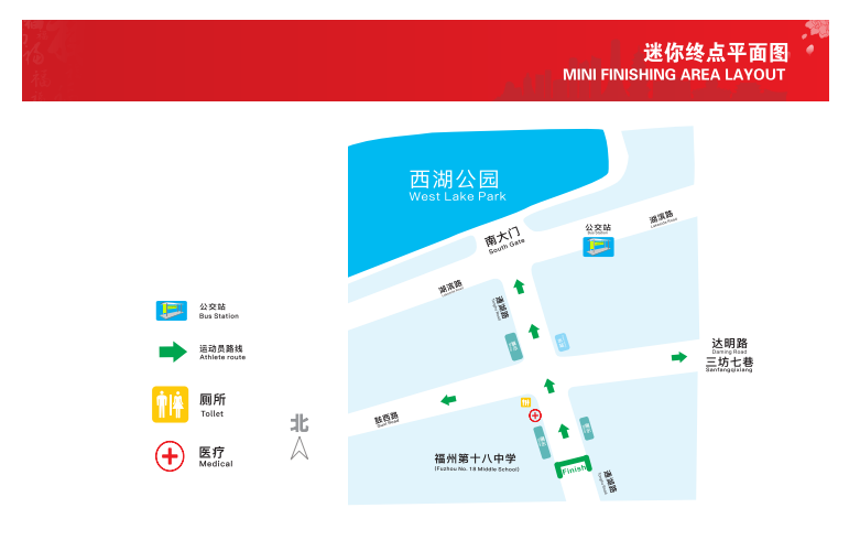 明天，5万人马拉松开跑！福州市中心，今起交通管制