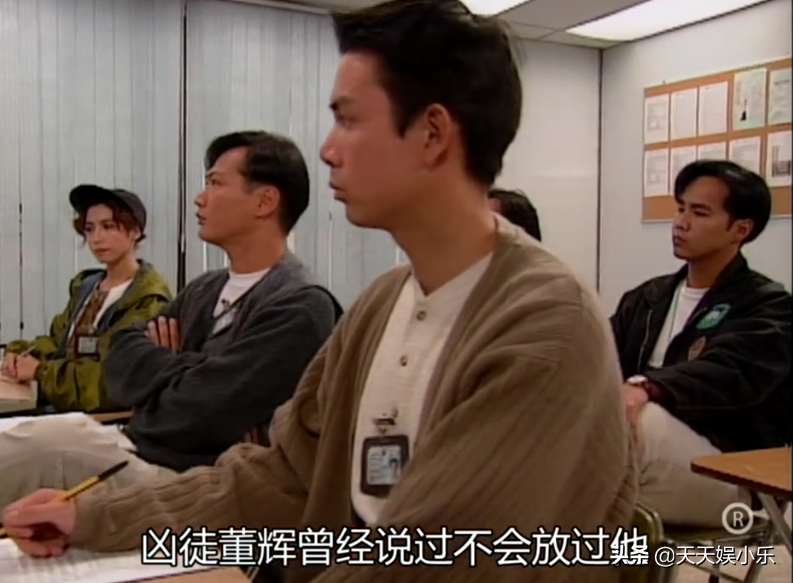 图解TVB经典《刑事侦缉档案》之“真假”绑架案
