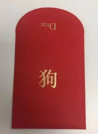 求求你，别再向中国致敬了，好吗？