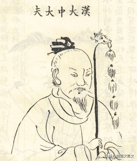 经典文言文赏析｜陆贾说汉高祖