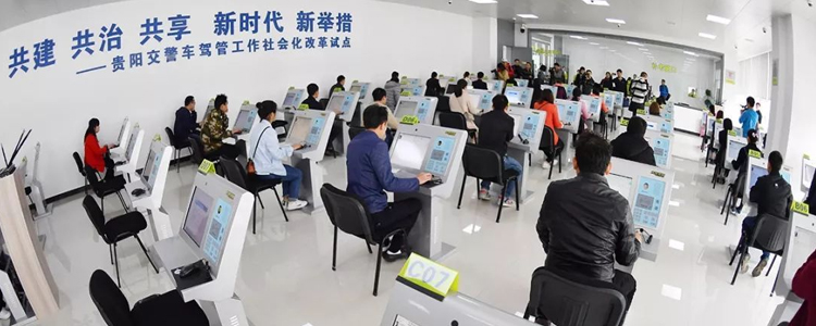 科目一没考过有效期几年？正确答案是：科目一没考过不存在有效期
