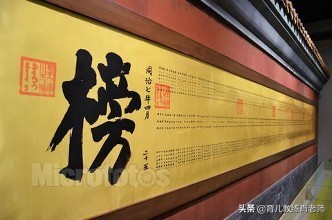 2019高考志愿填报：估分参考及各省查分指南公布