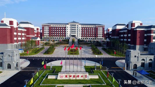 第38讲   辽宁省一本大学详解（还有这7所呢）