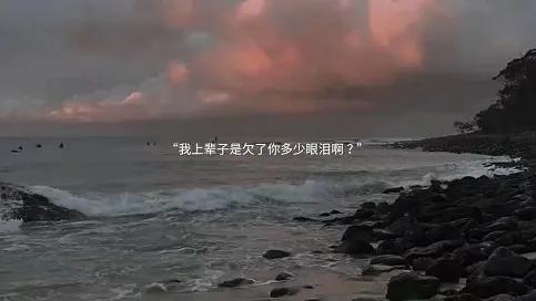 暗示自己要离开的文案