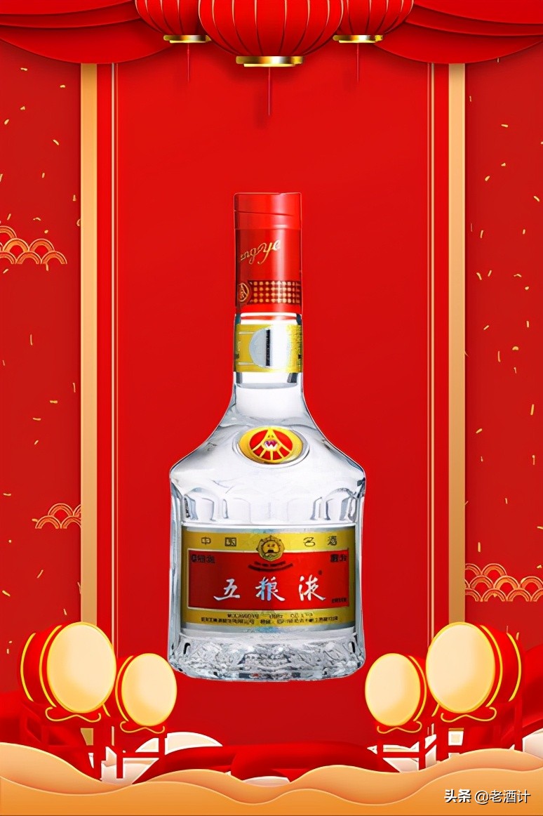 中国白酒品牌,中国白酒品牌排行榜前十名