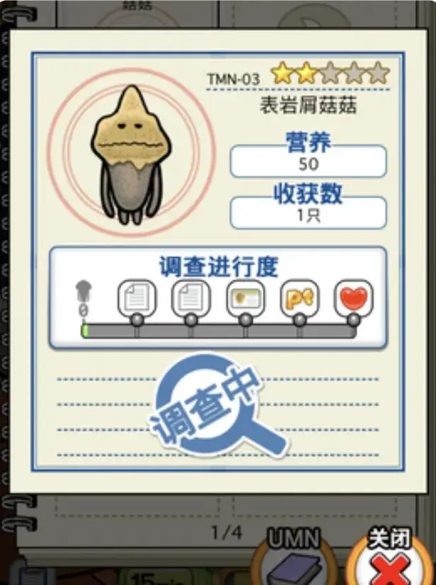 无需**认证的肝向休闲游戏