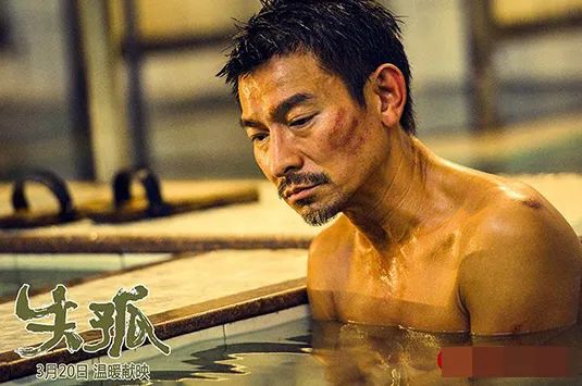 大众浴池众生相，郑州最「坦诚」的江湖