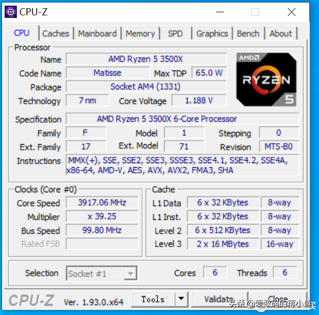 小鱼搞机技嘉B550M AORUS PRO评测