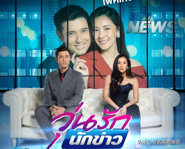 现在受欢迎的泰国电视剧推荐，甜虐待超标，选择你喜欢的抱追