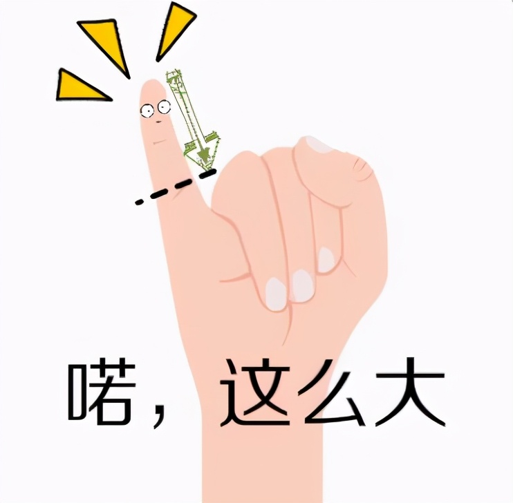 小男孩丁丁的大致生长规律是,从娘胎里就开始长个,出生第一年成长较快