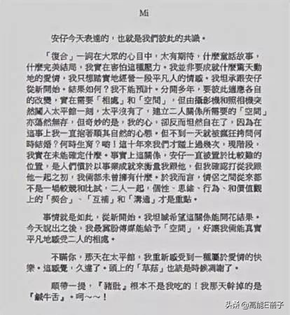 拉阔车厢,拉阔车厢荔枝fm