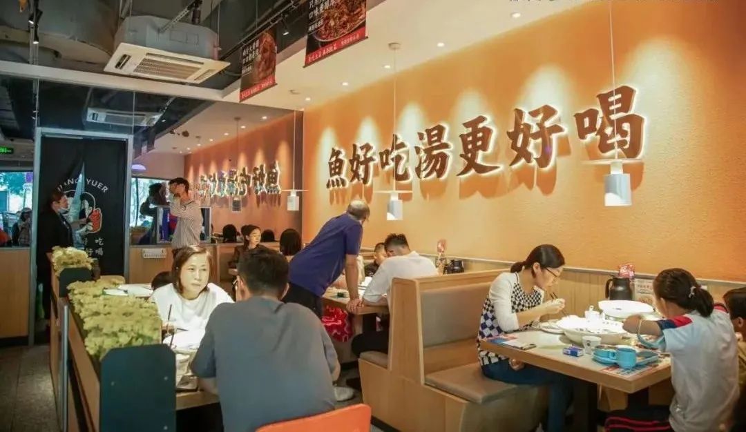 社區店做不出“大業績”？江漁兒酸菜魚58平小店月入52萬
