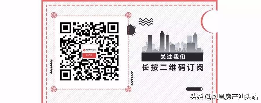 你以为小电摩停小区就安全了？谈谈汕头的摩托车之乱