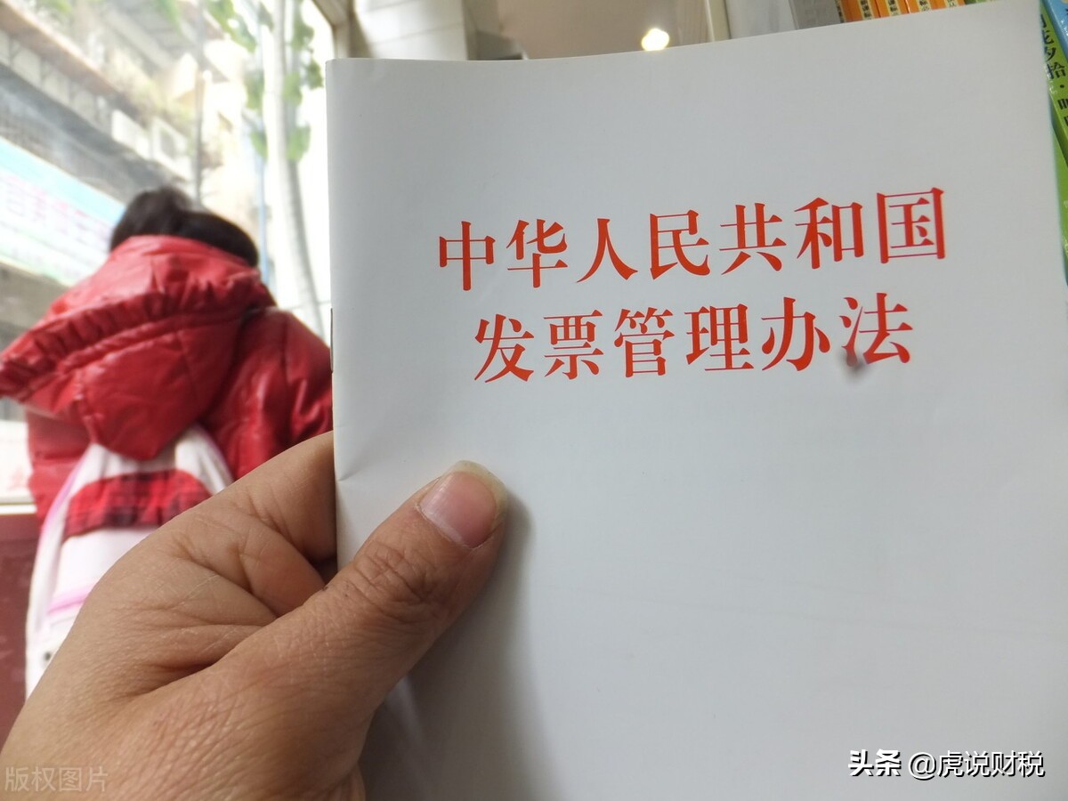 小规模纳税人购进商品的发票，如果是普票，会计分录应该怎么写？