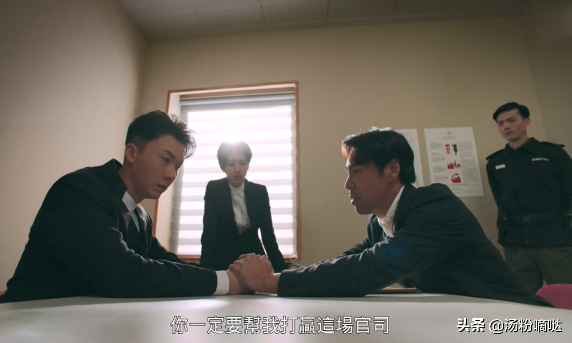 《踩过界2》上线！开播时隔三年迎来正版续集，盲侠还是那个盲侠