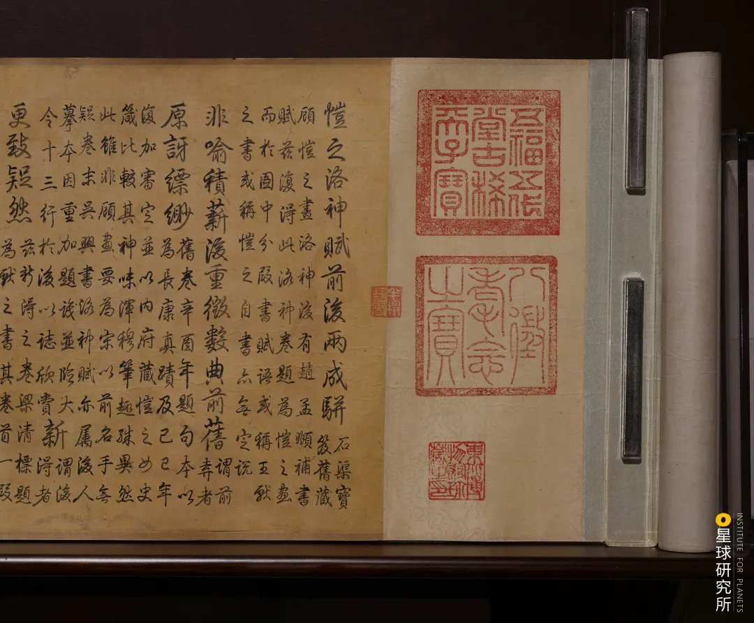洛阳!洛阳