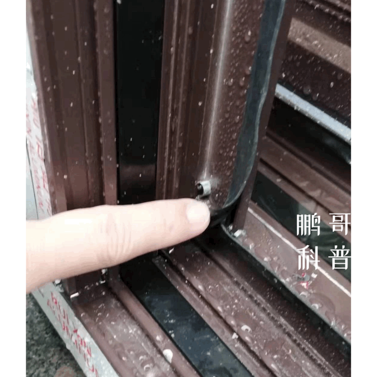 想通过铝合金门窗品牌直接选购门窗？醒一醒