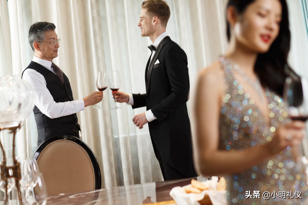 商务宴会礼仪