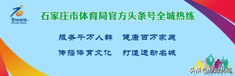 中国跤世界杯(女子跤世界杯赛 河北选手康娟、吴亚茹摘铜)