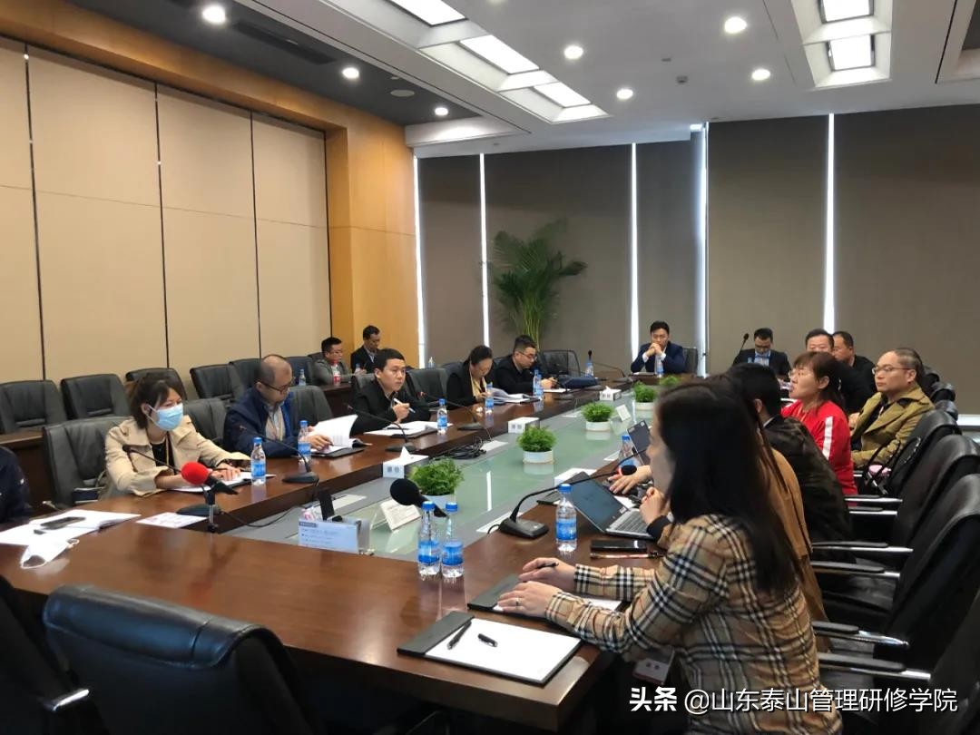 聚焦巅峰企业、创新引领未来｜泰山管理学院杭州游学之旅圆满结束