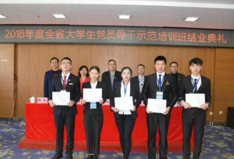 大学入党最容易！抓住机会在大学入党，成绩好不好，这4点也重要