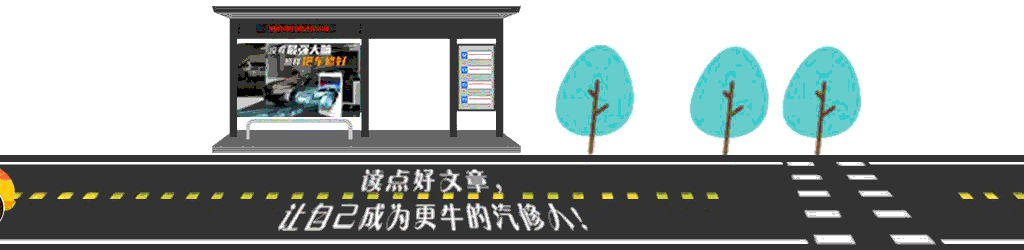 汽车发动机工作原理动态详解：四冲程循环全解析