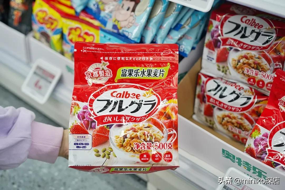 号称“大牌1折起”的奥特乐，究竟有什么好逛的？