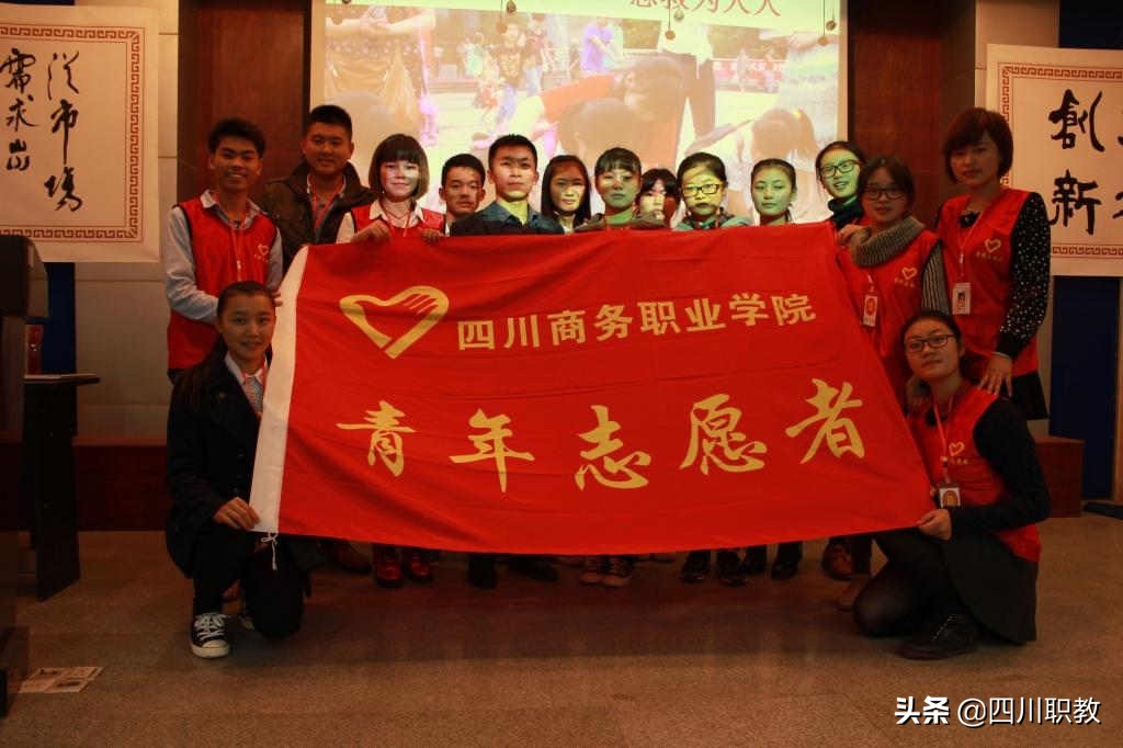 这所专科高校被称为现代商务高素质高技能人才培养培训基地